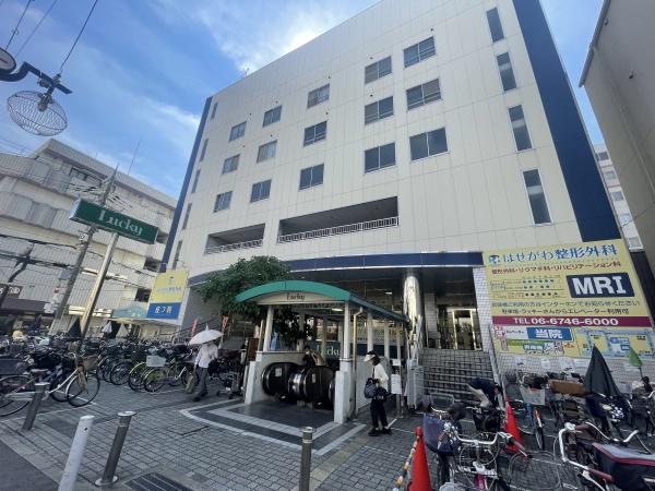 東大阪市中鴻池町３丁目の新築一戸建(ラッキー鴻池店)