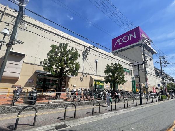 東大阪市中鴻池町3丁目の中古一戸建て(イオン鴻池店)