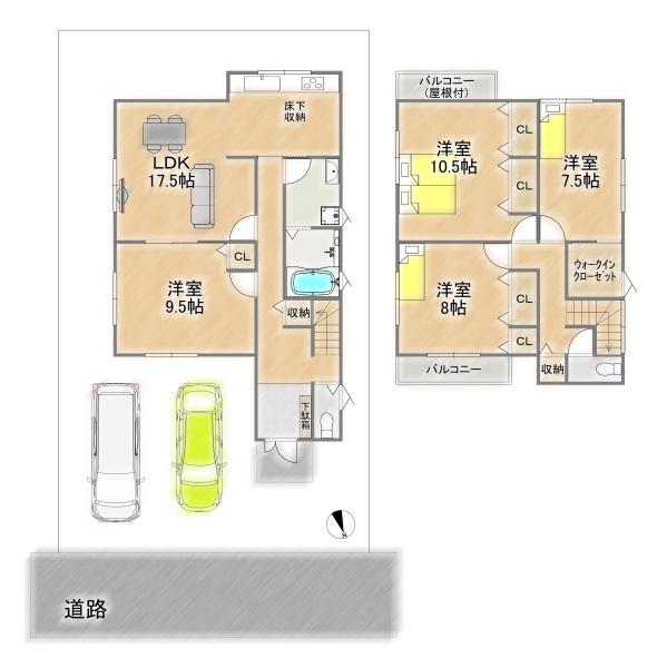 京田辺市同志社山手３丁目の中古一戸建