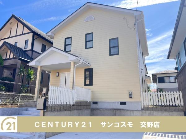 相楽郡精華町桜が丘４丁目の中古一戸建