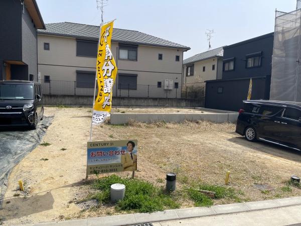 枚方市長尾元町５丁目の土地