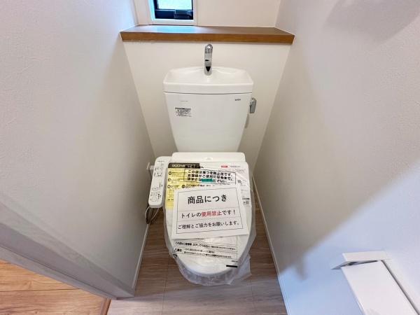 宇治市大久保町大竹の中古一戸建て