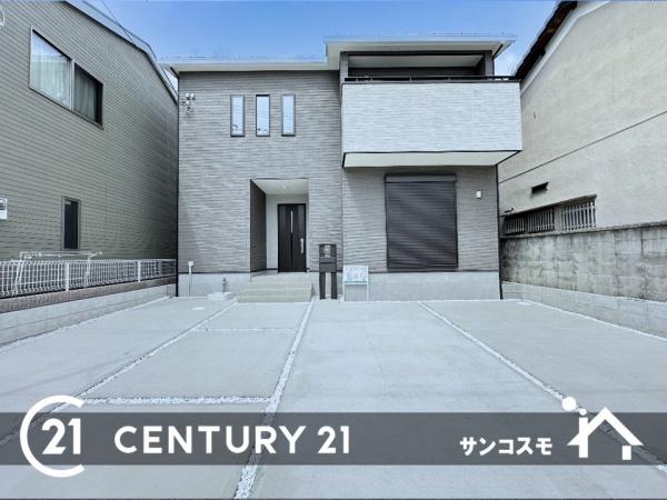 京田辺市三山木柚ノ木の新築一戸建