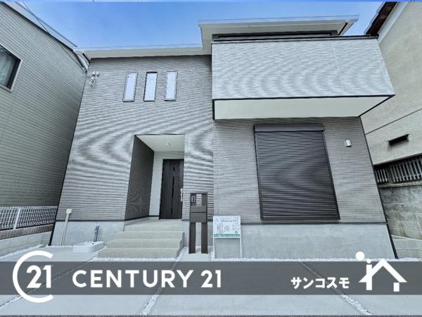 京田辺市三山木柚ノ木の新築一戸建