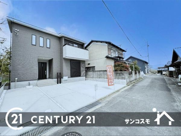 京田辺市三山木柚ノ木の新築一戸建