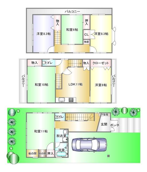 枚方市渚元町の中古一戸建