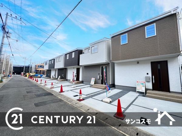 京都市伏見区淀下津町の新築一戸建