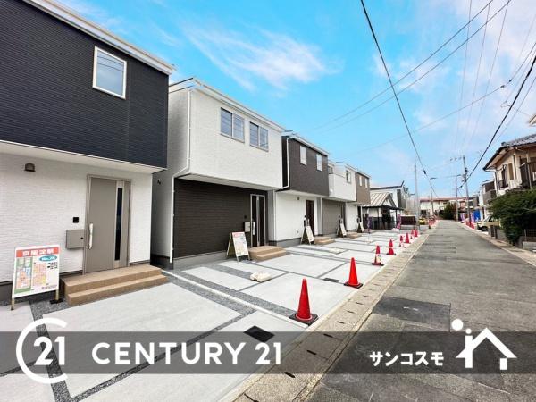 京都市伏見区淀下津町の新築一戸建