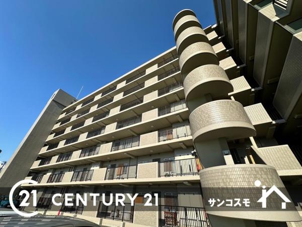 交野グリーンマンション　中古