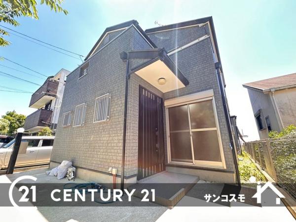 交野市倉治６丁目の中古一戸建