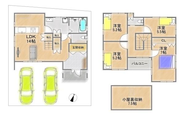 交野市私部１丁目の新築一戸建