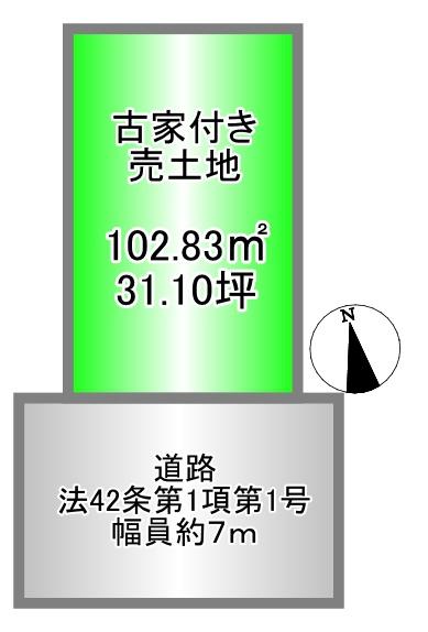 枚方市津田西町１丁目の売土地