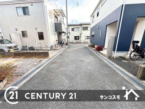 枚方市星丘２丁目の中古一戸建