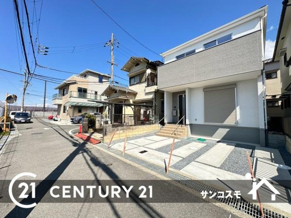 交野市東倉治４丁目の新築一戸建