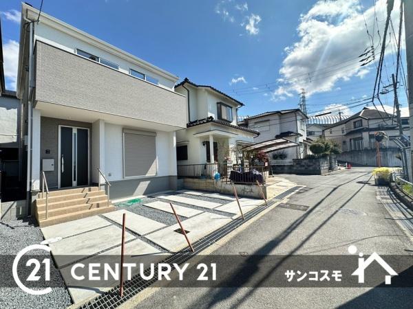 交野市東倉治４丁目の新築一戸建