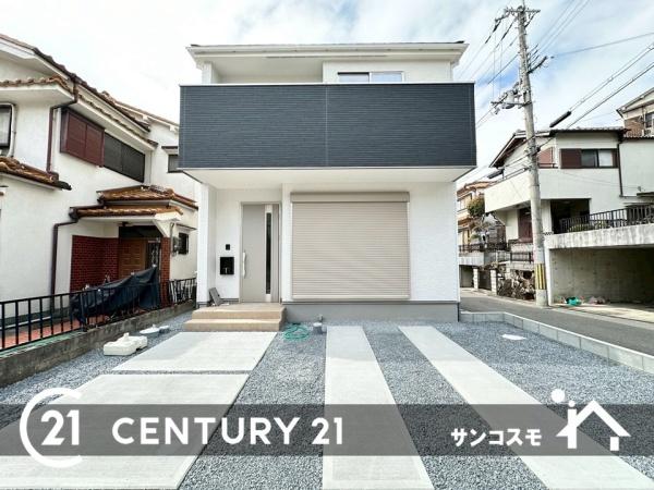 枚方市長尾台３丁目の新築一戸建