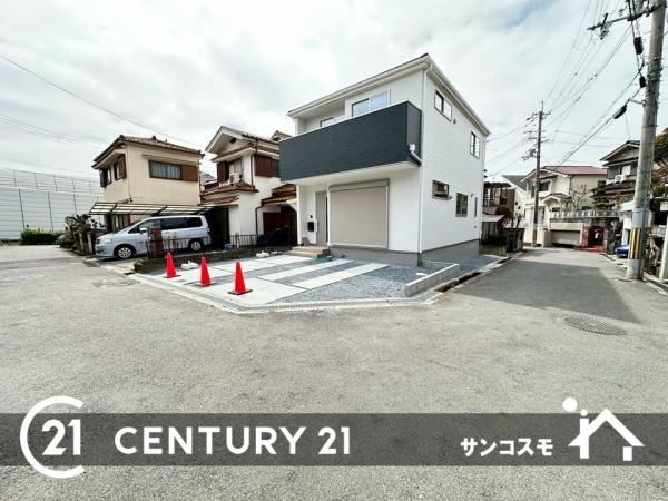 枚方市長尾台３丁目の新築一戸建