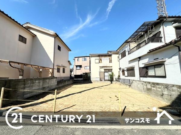 交野市倉治2丁目　新築戸建