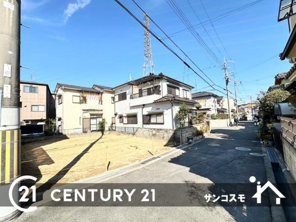 交野市倉治2丁目　新築戸建