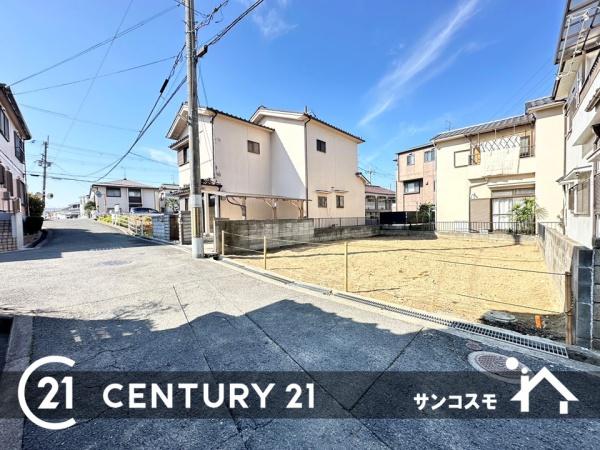 交野市倉治2丁目　新築戸建