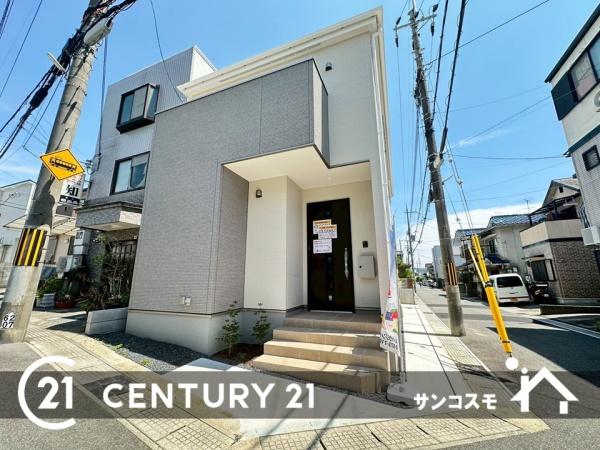 宇治市五ケ庄福角の新築一戸建