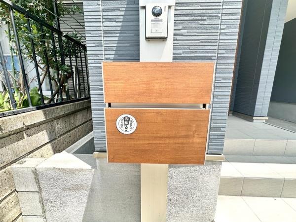 枚方市大峰南町の中古一戸建て