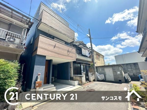 枚方市大峰南町の中古一戸建て