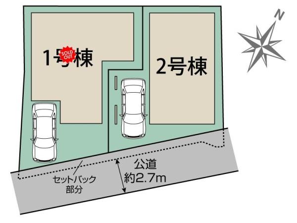 門真市三ツ島２丁目の新築一戸建