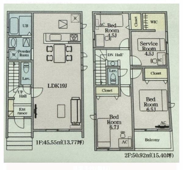 枚方市渚東町の新築一戸建