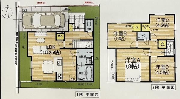 寝屋川市成美町の新築一戸建