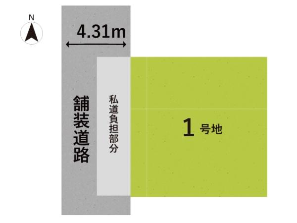 寝屋川市成美町の新築一戸建