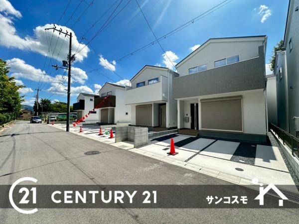 京田辺市河原神谷　1期　1号地　10区画分譲