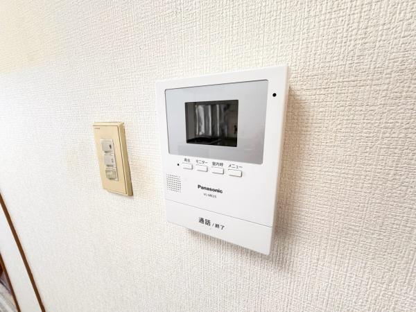 朝日プラザ陽ヶ丘Ⅲ