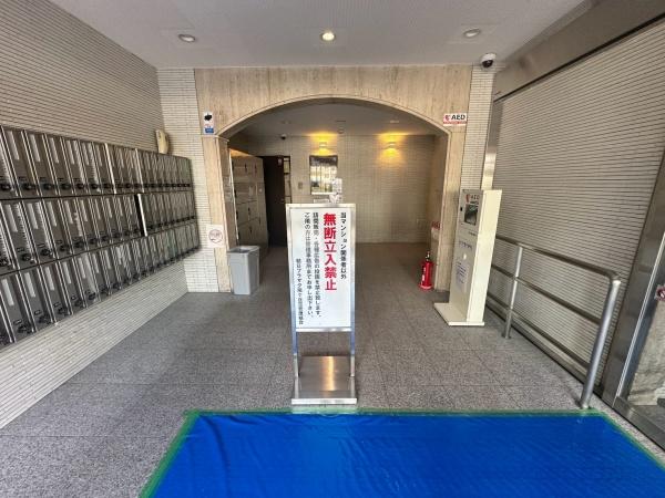 朝日プラザ陽ヶ丘Ⅲ