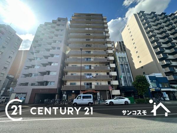 朝日プラザ陽ヶ丘Ⅲ