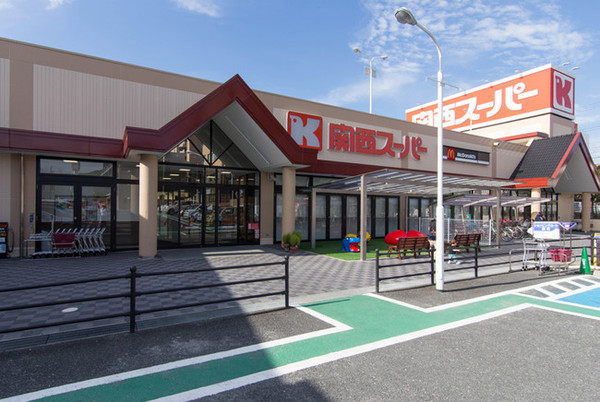 交野市私市４丁目の新築一戸建(関西スーパー河内磐船店)
