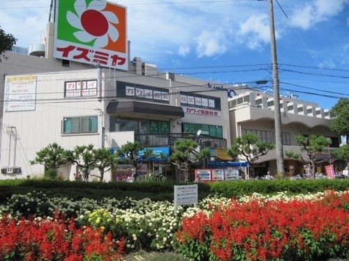 グラン・ドムール交野(イズミヤ交野店)