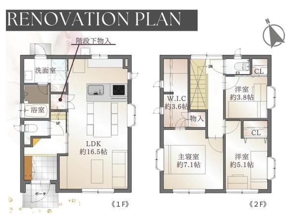 西宮市大畑町の中古一戸建