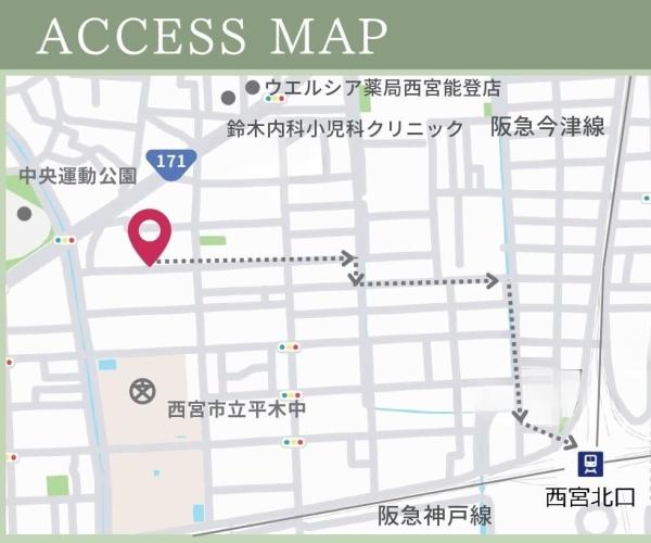 西宮市大畑町の中古一戸建て