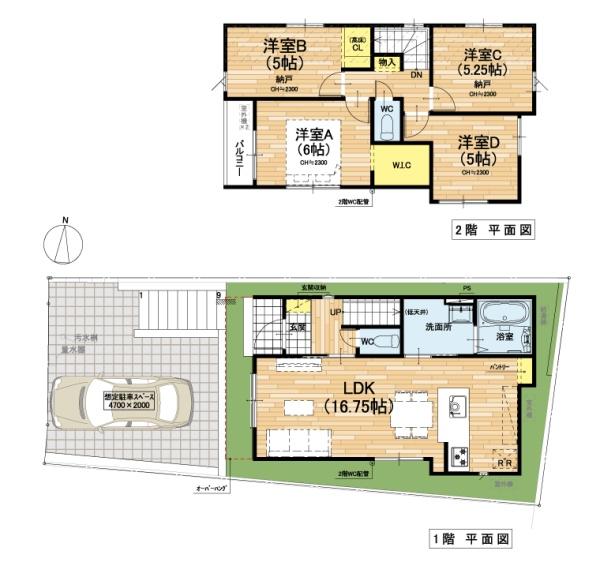 枚方市長尾元町７丁目の新築一戸建