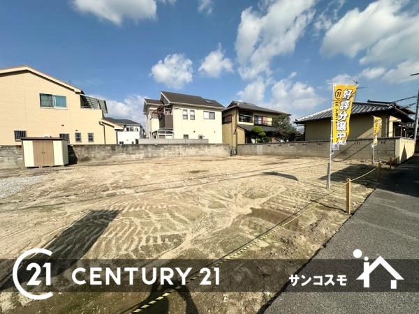 寝屋川市対馬江西町の売土地