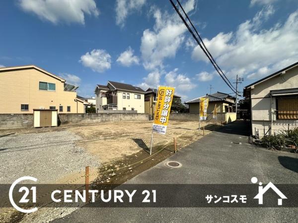 寝屋川市対馬江西町の土地