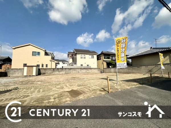 寝屋川市対馬江西町の売土地