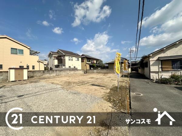 寝屋川市対馬江西町の土地