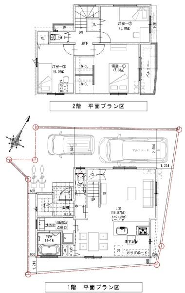 枚方市長尾元町５丁目の新築一戸建
