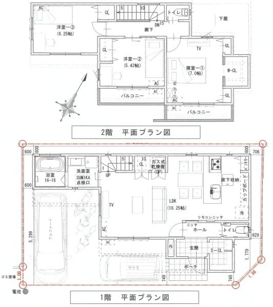 枚方市長尾元町５丁目の新築一戸建