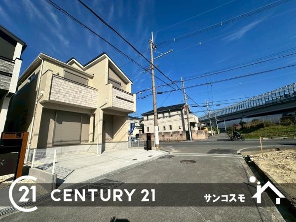 交野市青山１丁目の新築一戸建