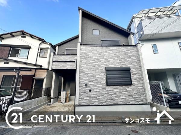 枚方市甲斐田町の新築一戸建