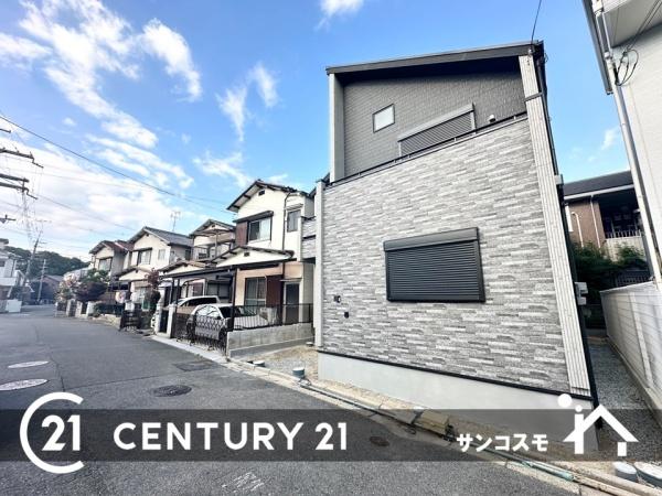 枚方市甲斐田町の新築一戸建