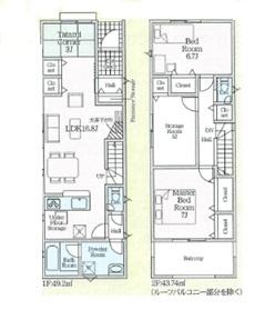 枚方市村野本町の新築一戸建